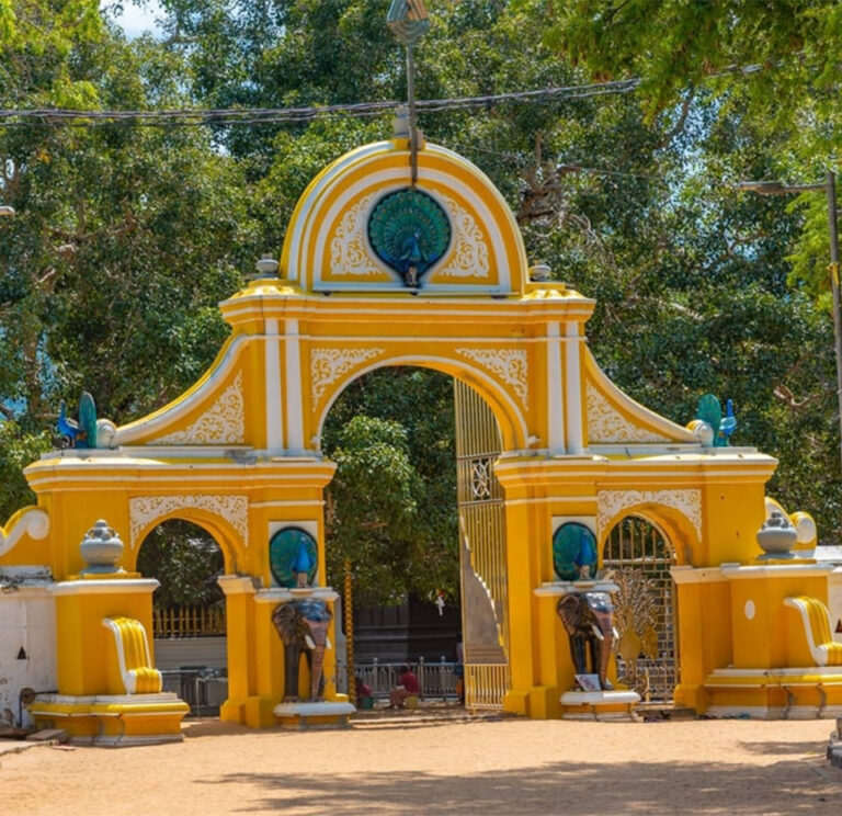 Kataragama